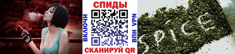 БУТИРАТ GHB  даркнет какой сайт  Пошехонье 