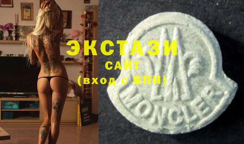 закладки  Пошехонье  Ecstasy 300 mg 