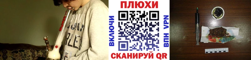 Гашиш гарик  KRAKEN зеркало  Пошехонье 