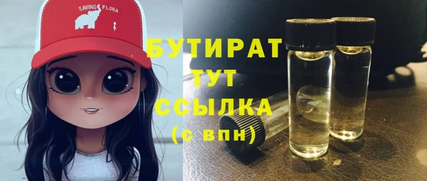 PSILOCYBIN Нефтегорск