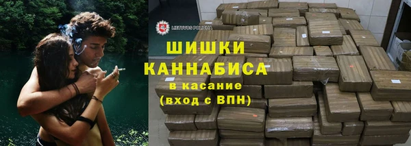 кокаин VHQ Надым