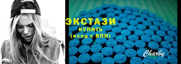 мефедрон Навашино