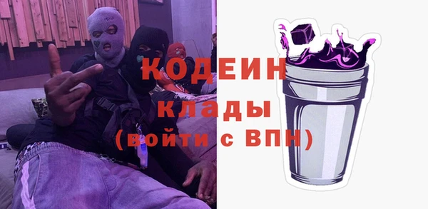 PSILOCYBIN Нефтегорск