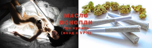 амфетамин Анжеро-Судженск