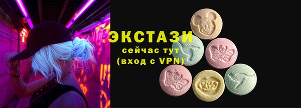 PSILOCYBIN Нефтегорск