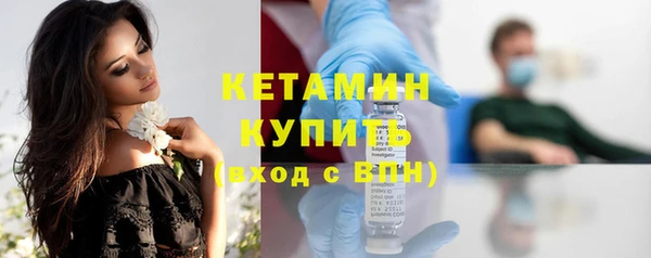 таблы Алагир
