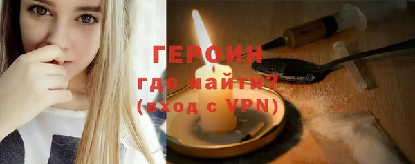 PSILOCYBIN Нефтегорск