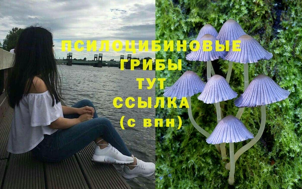 кокаин перу Наволоки