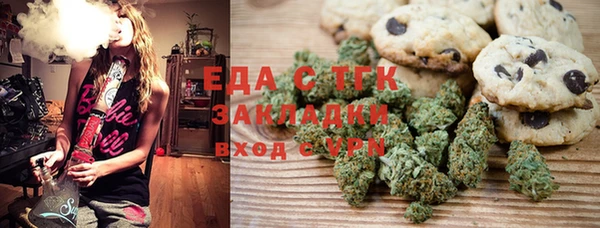 мдма Анива