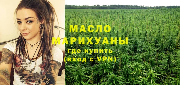 PSILOCYBIN Нефтегорск