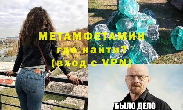 кокаин перу Наволоки