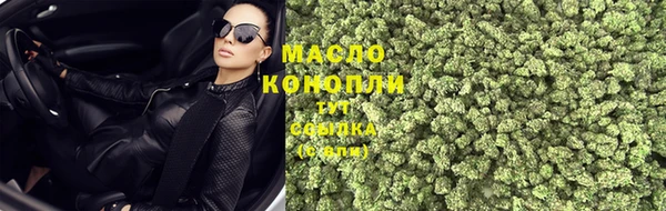 кокаин VHQ Надым