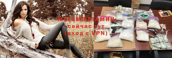 PSILOCYBIN Нефтегорск