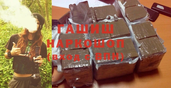 PSILOCYBIN Нефтегорск