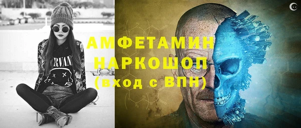 кокаин перу Наволоки