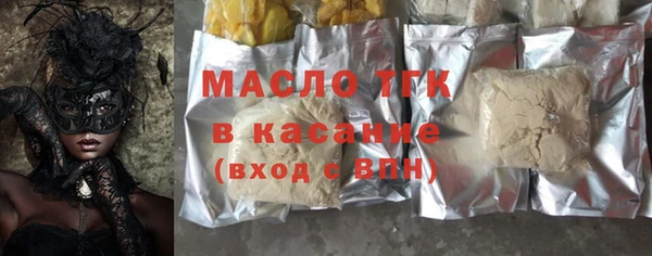 наркотики Алапаевск