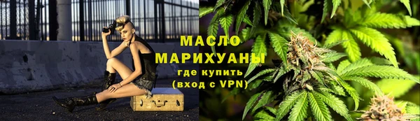 COCAINE Аксай