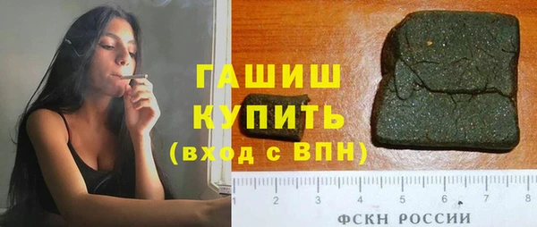 PSILOCYBIN Нефтегорск