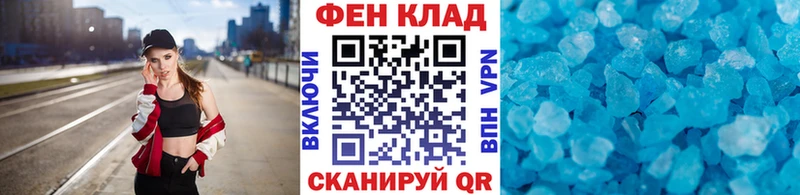 продажа наркотиков  Пошехонье  МЕТАМФЕТАМИН мет 