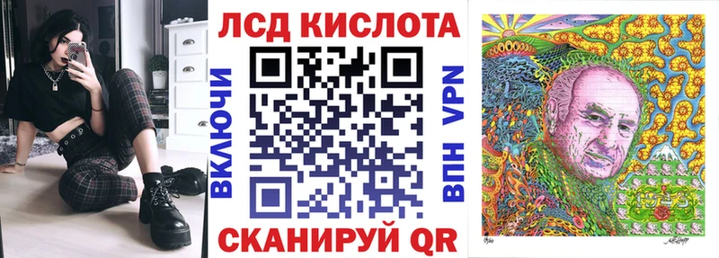 kraken онион  Пошехонье  Марки NBOMe 1,8мг 