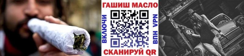 Дистиллят ТГК вейп с тгк  Пошехонье 